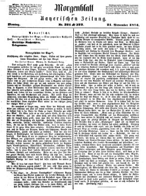 Bayerische Zeitung. Mittag-Ausgabe (Süddeutsche Presse) Montag 21. November 1864