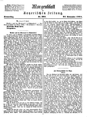 Bayerische Zeitung. Mittag-Ausgabe (Süddeutsche Presse) Donnerstag 24. November 1864