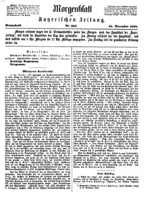 Bayerische Zeitung. Mittag-Ausgabe (Süddeutsche Presse) Samstag 24. Dezember 1864