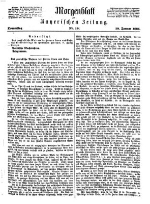 Bayerische Zeitung. Mittag-Ausgabe (Süddeutsche Presse) Donnerstag 19. Januar 1865