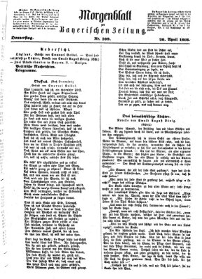 Bayerische Zeitung. Mittag-Ausgabe (Süddeutsche Presse) Donnerstag 20. April 1865