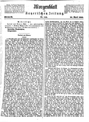 Bayerische Zeitung. Mittag-Ausgabe (Süddeutsche Presse) Mittwoch 26. April 1865