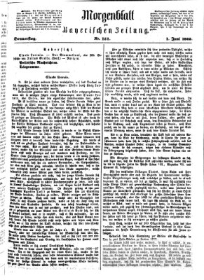 Bayerische Zeitung. Mittag-Ausgabe (Süddeutsche Presse) Donnerstag 1. Juni 1865