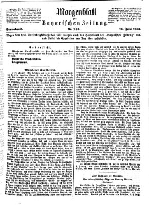 Bayerische Zeitung. Mittag-Ausgabe (Süddeutsche Presse) Samstag 10. Juni 1865