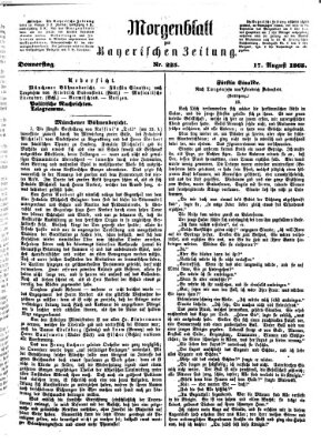 Bayerische Zeitung. Mittag-Ausgabe (Süddeutsche Presse) Donnerstag 17. August 1865