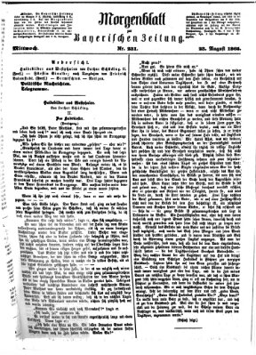 Bayerische Zeitung. Mittag-Ausgabe (Süddeutsche Presse) Mittwoch 23. August 1865