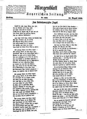 Bayerische Zeitung. Mittag-Ausgabe (Süddeutsche Presse) Freitag 25. August 1865