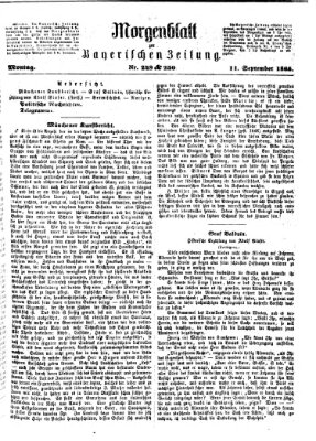 Bayerische Zeitung. Mittag-Ausgabe (Süddeutsche Presse) Montag 11. September 1865