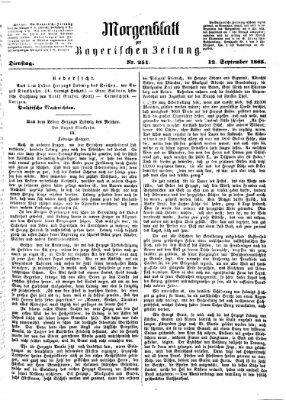 Bayerische Zeitung. Mittag-Ausgabe (Süddeutsche Presse) Dienstag 12. September 1865