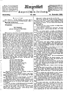 Bayerische Zeitung. Mittag-Ausgabe (Süddeutsche Presse) Donnerstag 21. September 1865