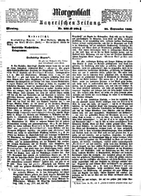 Bayerische Zeitung. Mittag-Ausgabe (Süddeutsche Presse) Sonntag 24. September 1865