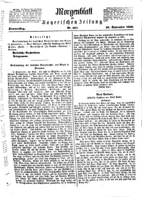 Bayerische Zeitung. Mittag-Ausgabe (Süddeutsche Presse) Donnerstag 28. September 1865