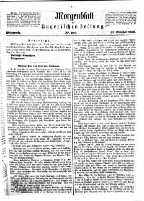 Bayerische Zeitung. Mittag-Ausgabe (Süddeutsche Presse) Mittwoch 11. Oktober 1865