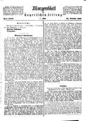 Bayerische Zeitung. Mittag-Ausgabe (Süddeutsche Presse) Samstag 21. Oktober 1865