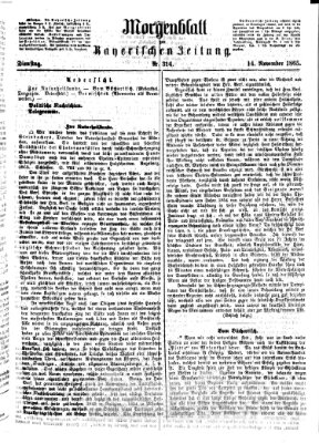 Bayerische Zeitung. Mittag-Ausgabe (Süddeutsche Presse) Dienstag 14. November 1865