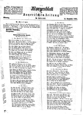 Bayerische Zeitung. Mittag-Ausgabe (Süddeutsche Presse) Montag 11. Dezember 1865