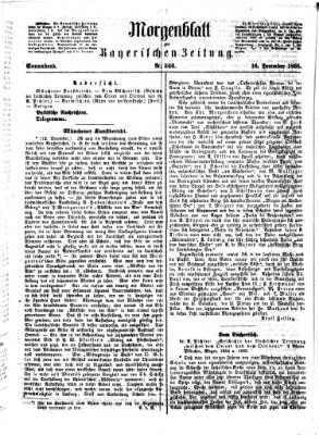 Bayerische Zeitung. Mittag-Ausgabe (Süddeutsche Presse) Samstag 16. Dezember 1865