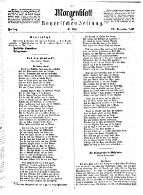 Bayerische Zeitung. Mittag-Ausgabe (Süddeutsche Presse) Freitag 29. Dezember 1865