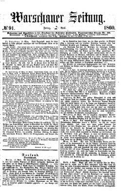 Warschauer Zeitung Freitag 20. April 1860