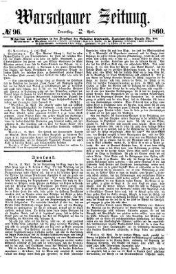 Warschauer Zeitung Donnerstag 26. April 1860