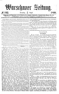 Warschauer Zeitung Donnerstag 23. August 1860