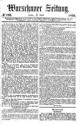 Warschauer Zeitung Dienstag 28. August 1860