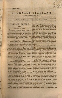 Giornale italiano Dienstag 12. Juli 1808