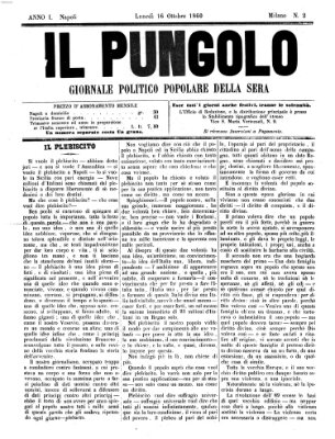 Il pungolo Dienstag 16. Oktober 1860