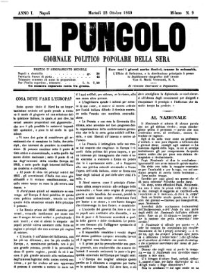 Il pungolo Dienstag 23. Oktober 1860