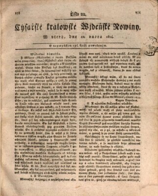 Cýsařské králowské wjdeňské nowiny Dienstag 22. Februar 1814