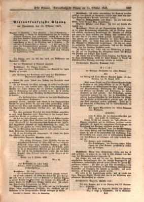 Verhandlungen der Ersten Kammer. Stenographische Berichte über die Verhandlungen der Ersten Kammer (Allgemeine preußische Staats-Zeitung) Samstag 13. Oktober 1849