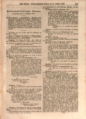 Verhandlungen der Ersten Kammer. Stenographische Berichte über die Verhandlungen der Ersten Kammer (Allgemeine preußische Staats-Zeitung) Freitag 19. Oktober 1849