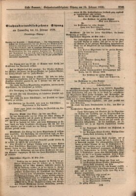 Verhandlungen der Ersten Kammer. Stenographische Berichte über die Verhandlungen der Ersten Kammer (Allgemeine preußische Staats-Zeitung) Donnerstag 14. Februar 1850