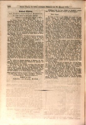 Verhandlungen der Ersten Kammer. Stenographische Berichte über die Verhandlungen der Ersten Kammer (Allgemeine preußische Staats-Zeitung) Dienstag 26. Februar 1850