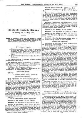 Verhandlungen der Ersten Kammer. Stenographische Berichte über die Verhandlungen der Ersten Kammer (Allgemeine preußische Staats-Zeitung) Montag 15. März 1852