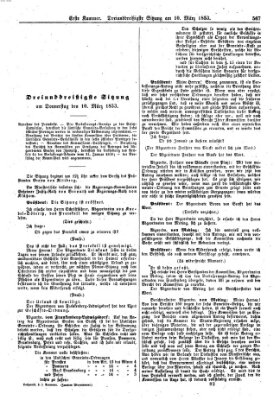 Verhandlungen der Ersten Kammer. Stenographische Berichte über die Verhandlungen der Ersten Kammer (Allgemeine preußische Staats-Zeitung) Donnerstag 10. März 1853