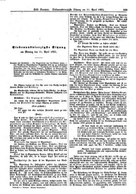 Verhandlungen der Ersten Kammer. Stenographische Berichte über die Verhandlungen der Ersten Kammer (Allgemeine preußische Staats-Zeitung) Montag 11. April 1853