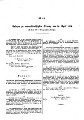 Verhandlungen der Ersten Kammer. Stenographische Berichte über die Verhandlungen der Ersten Kammer (Allgemeine preußische Staats-Zeitung) Montag 24. April 1854