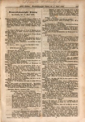 Verhandlungen der Zweiten Kammer. Stenographische Berichte über die Verhandlungen der Zweiten Kammer (Allgemeine preußische Staats-Zeitung) Dienstag 17. April 1849