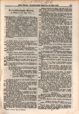 Verhandlungen der Zweiten Kammer. Stenographische Berichte über die Verhandlungen der Zweiten Kammer (Allgemeine preußische Staats-Zeitung) Montag 23. April 1849