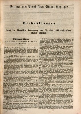 Verhandlungen der Zweiten Kammer. Stenographische Berichte über die Verhandlungen der Zweiten Kammer (Allgemeine preußische Staats-Zeitung) Dienstag 7. August 1849