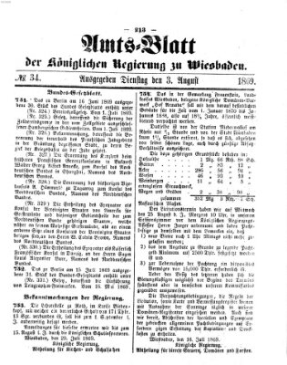 Amtsblatt der Regierung in Wiesbaden (Herzoglich-nassauisches allgemeines Intelligenzblatt) Dienstag 3. August 1869