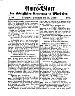 Amtsblatt der Regierung in Wiesbaden (Herzoglich-nassauisches allgemeines Intelligenzblatt) Donnerstag 14. Oktober 1869