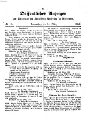 Amtsblatt der Regierung in Wiesbaden (Herzoglich-nassauisches allgemeines Intelligenzblatt) Montag 21. März 1870