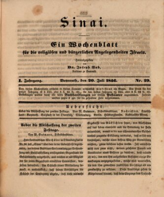 Sinai Montag 20. Juli 1846