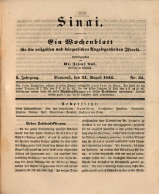 Sinai Montag 24. August 1846