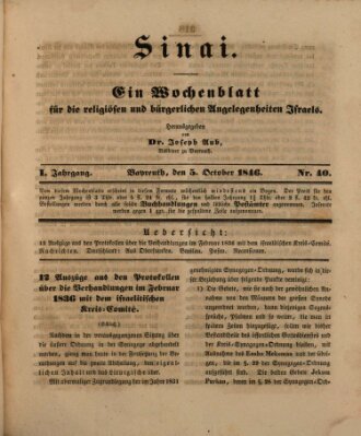 Sinai Montag 5. Oktober 1846