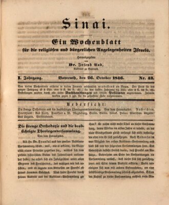 Sinai Montag 26. Oktober 1846