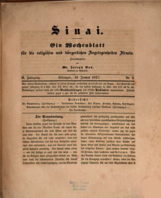 Sinai Sonntag 10. Januar 1847