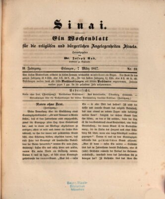 Sinai Sonntag 7. März 1847